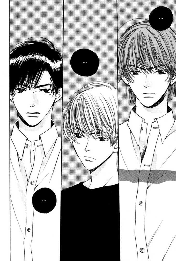 Power Game Vol.1 Chapter 4 : Ch.4&5 - Picture 1