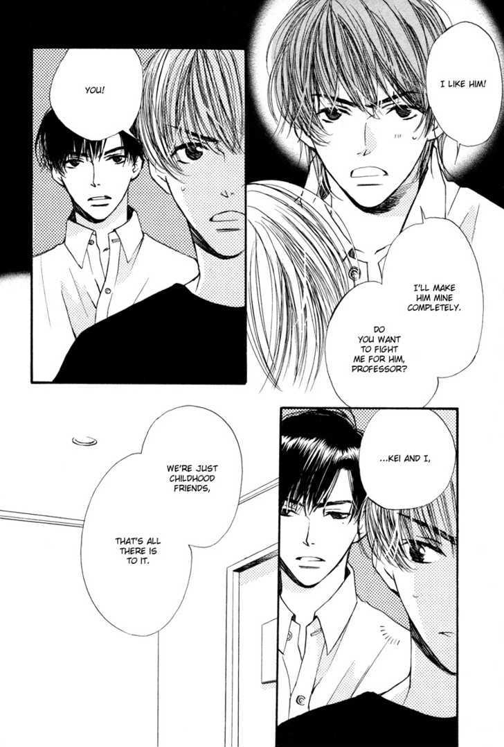 Power Game Vol.1 Chapter 4 : Ch.4&5 - Picture 3