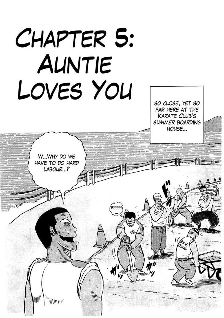 Osu!! Karatebu Vol.1 Chapter 5 : Auntie Loves You - Picture 2