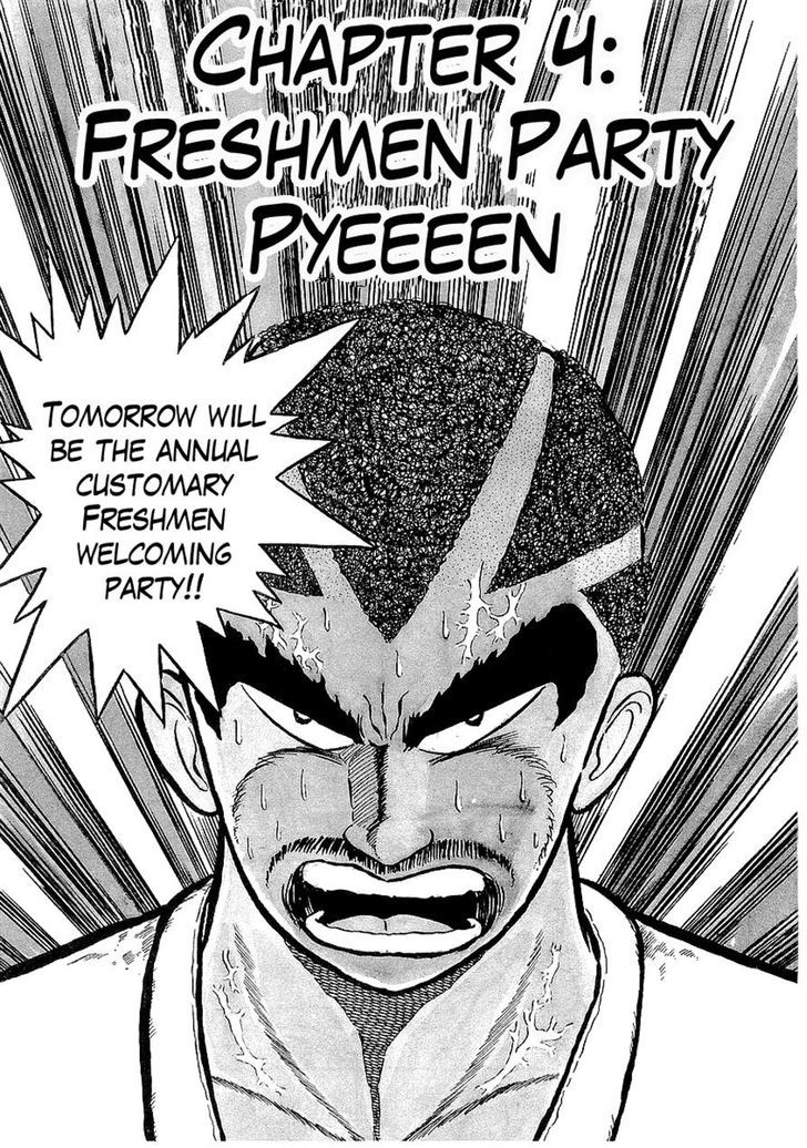 Osu!! Karatebu Vol.1 Chapter 4 : Freshmen Party Pyeeeen! - Picture 1