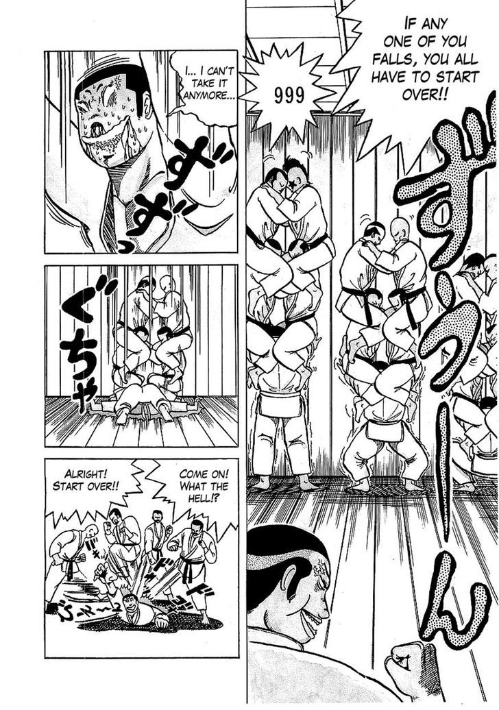 Osu!! Karatebu Vol.1 Chapter 2 : Hero Of The Class - Picture 2