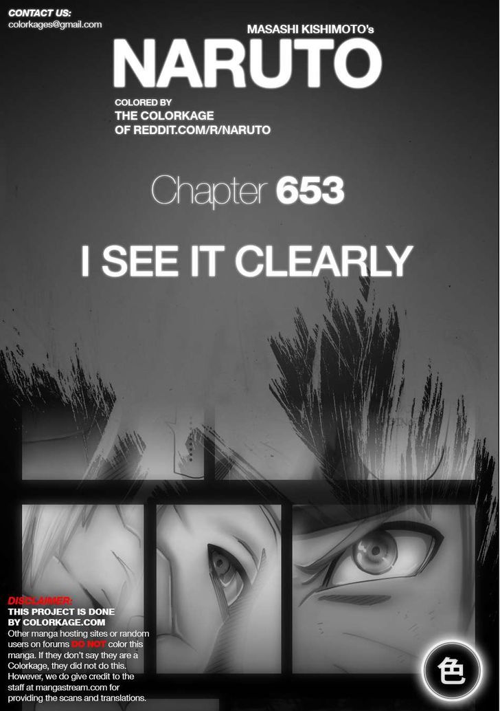 Naruto Vol.68 Chapter 653.1 : I See It Clearly - Picture 1