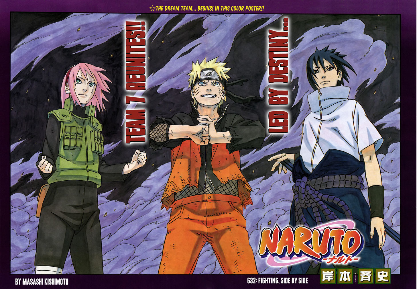 Naruto Vol.66 Chapter 632 : Fighting, Side By Side - Picture 1