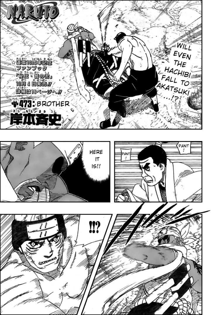 Naruto Vol.50 Chapter 473 : Brother - Picture 1