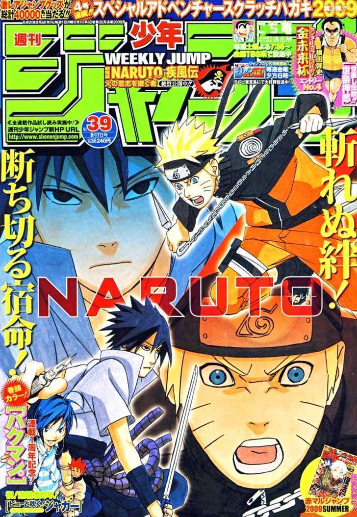 Naruto Vol.49 Chapter 460 : Sasuke Surrounded!! - Picture 1