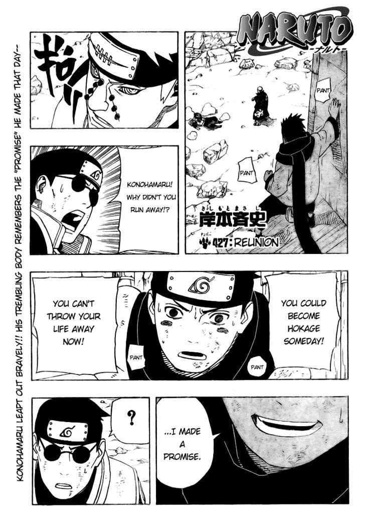 Naruto Vol.46 Chapter 427 : Reunion - Picture 1