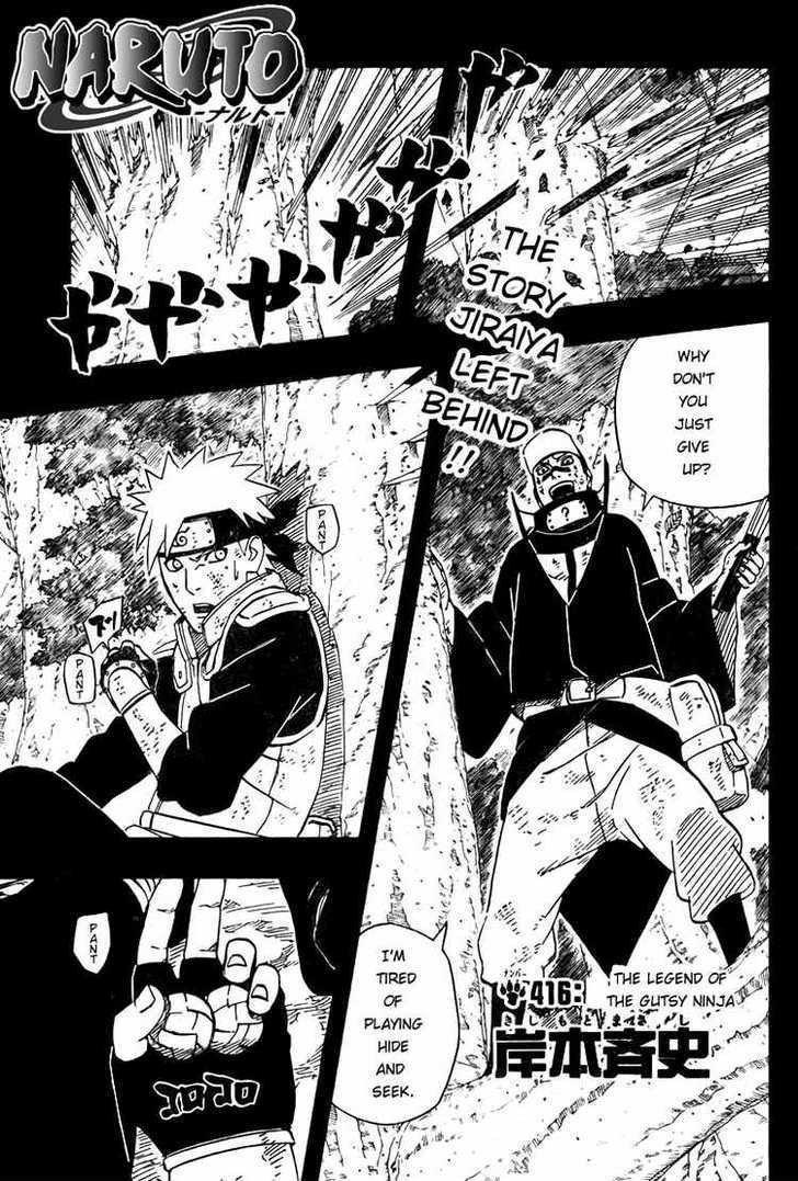 Naruto Vol.45 Chapter 416 : The Legend Of The Gutsy Ninja - Picture 1