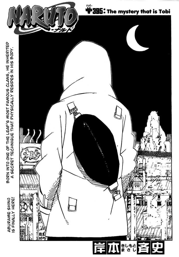 Naruto Vol.43 Chapter 395 : The Mystery That Is Tobi - Picture 1