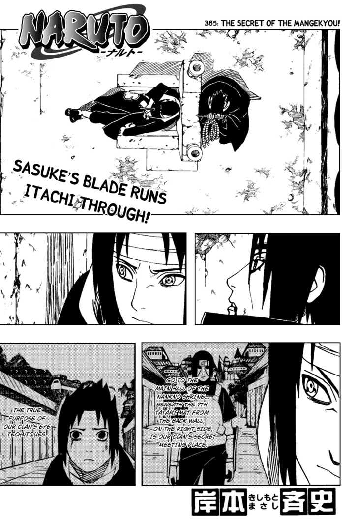 Naruto Vol.42 Chapter 385 : The Secret Of Mangekyou! - Picture 1