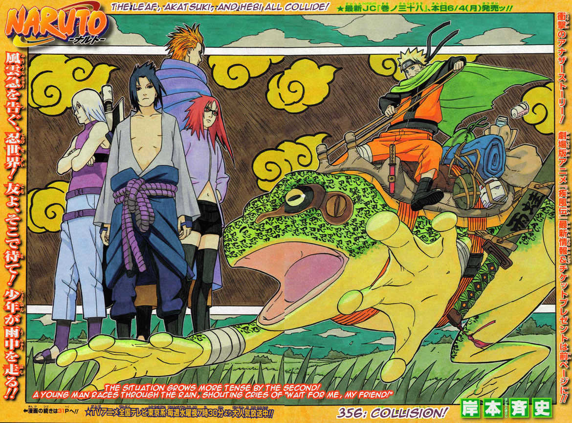 Naruto Vol.39 Chapter 356 : Collision! - Picture 1