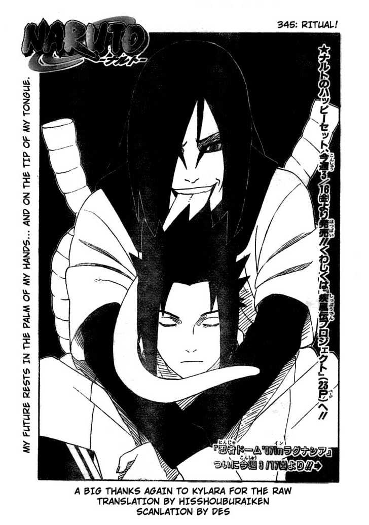 Naruto Vol.38 Chapter 345 : Ritual - Picture 1