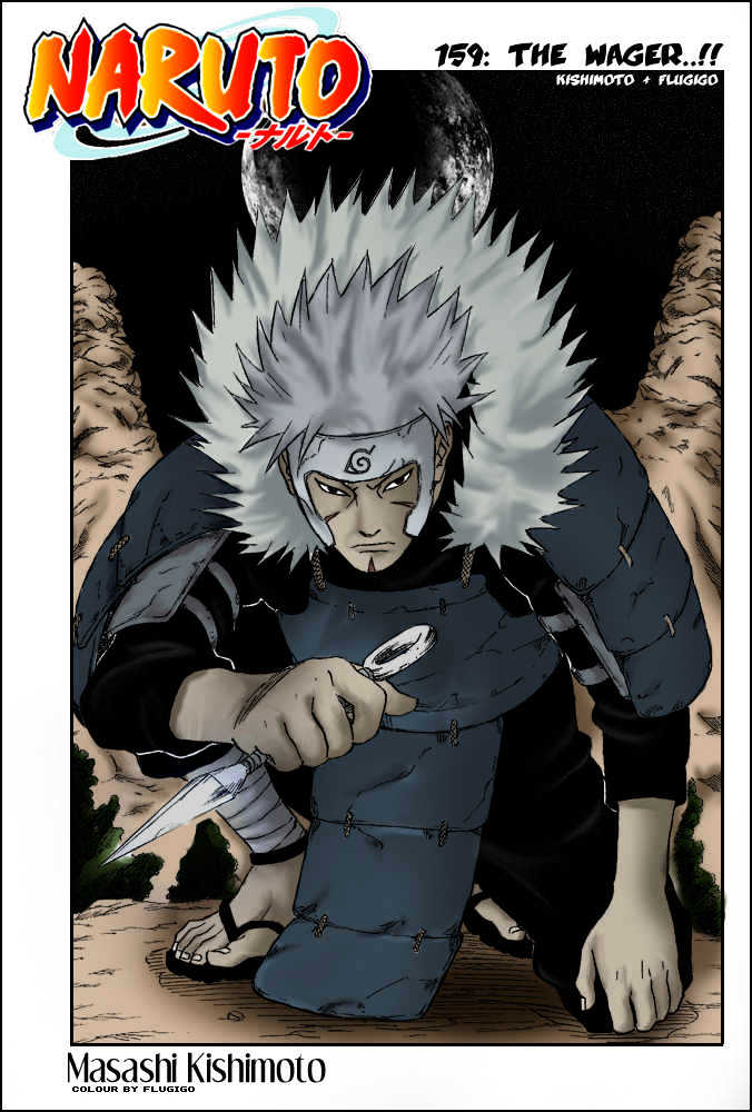 Naruto Vol.25 Chapter 220 : Brothers - Picture 1