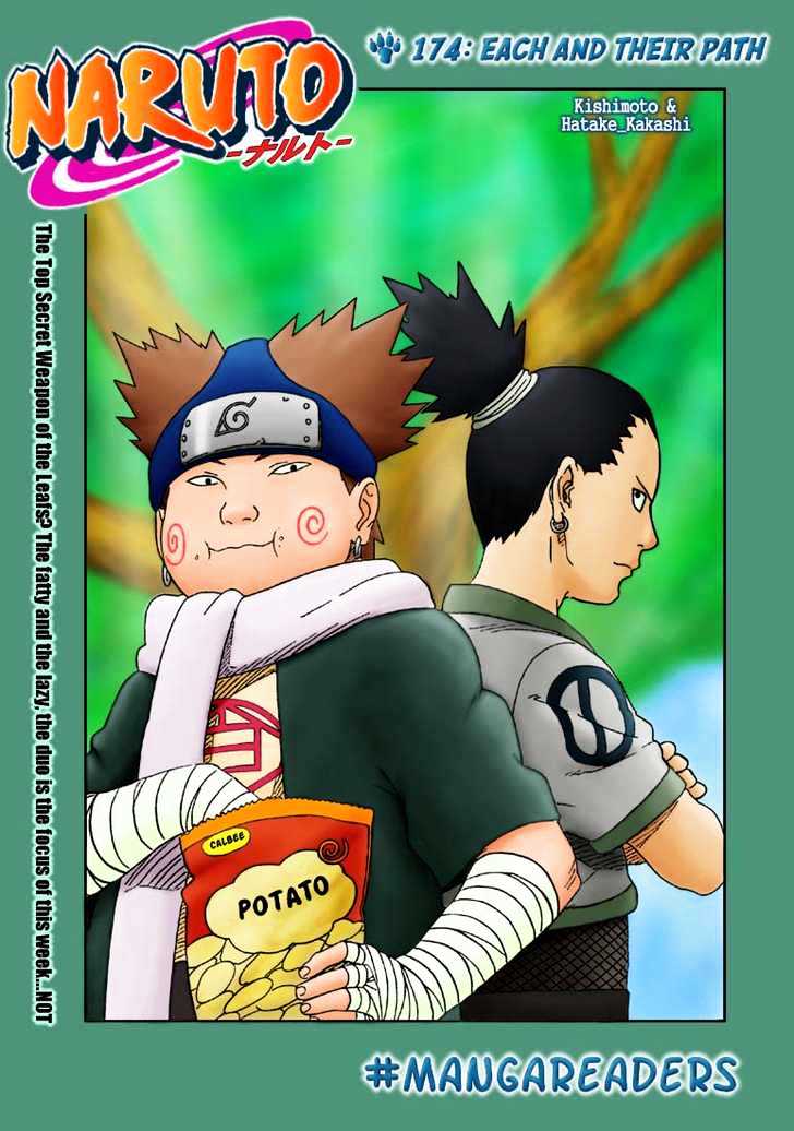 Naruto Vol.25 Chapter 220 : Brothers - Picture 2