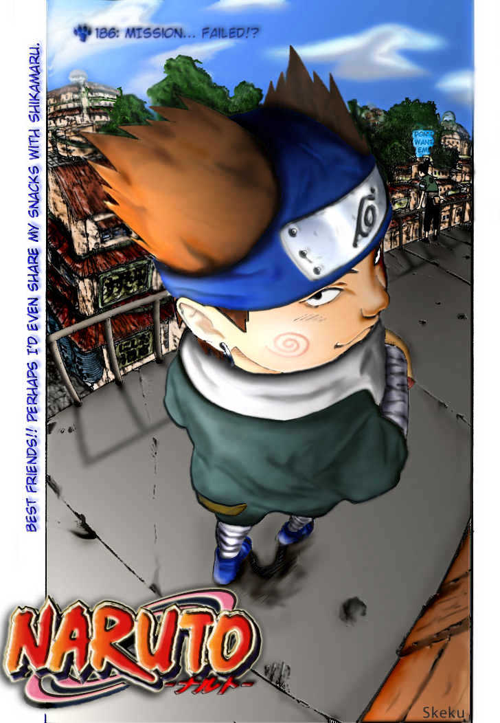 Naruto Vol.25 Chapter 220 : Brothers - Picture 3
