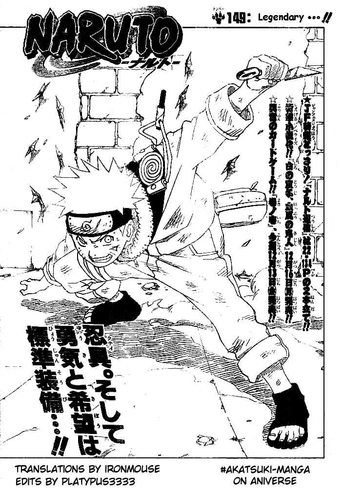 Naruto Vol.17 Chapter 149 : Legendary...! - Picture 1