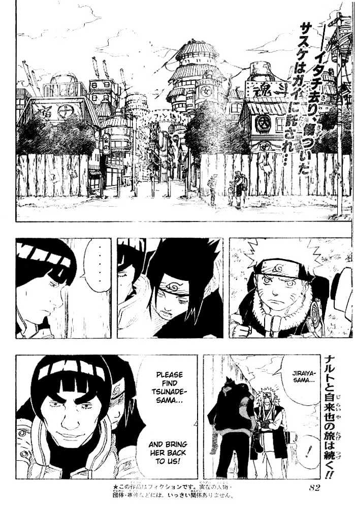 Naruto Vol.17 Chapter 149 : Legendary...! - Picture 2
