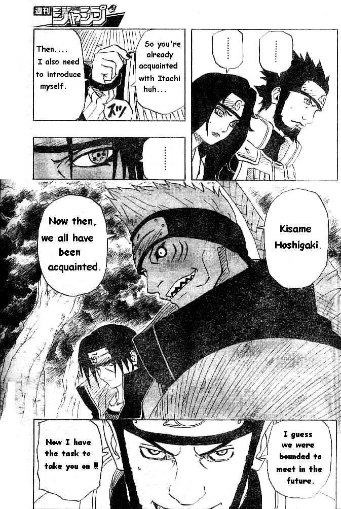Naruto Vol.16 Chapter 141 : Itachi Uchiha!! - Picture 3