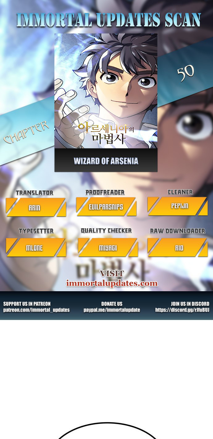 Wizard Of Arsenia Chapter 50 - Picture 1
