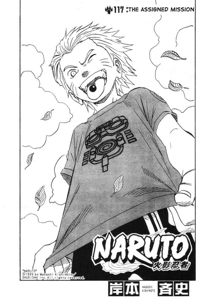 Naruto Vol.13 Chapter 117 : The Assigned Mission - Picture 1