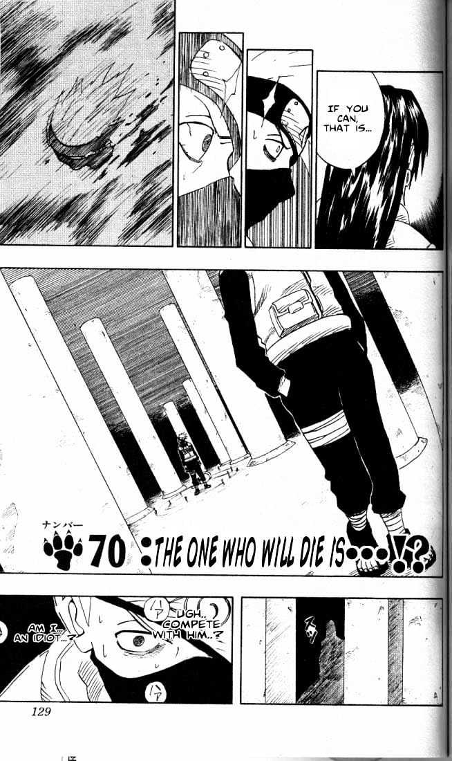Naruto Vol.8 Chapter 70 : The One Who Will Die Is...!? - Picture 3
