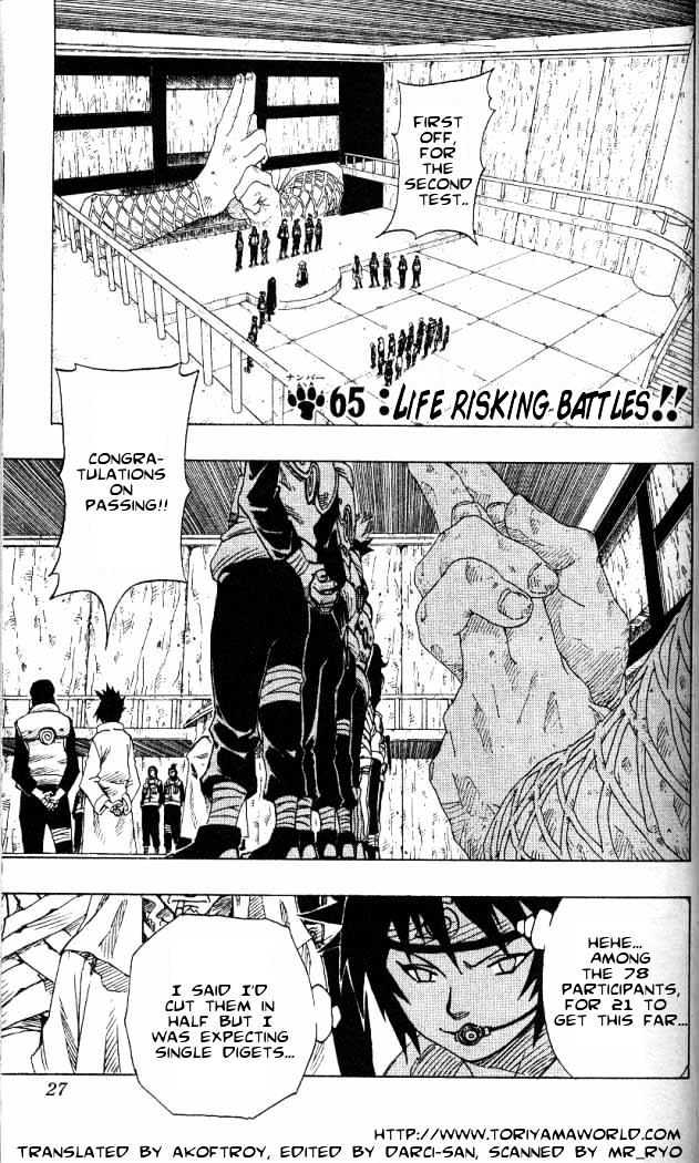 Naruto Vol.8 Chapter 65 : Life Risking Battles!! - Picture 2
