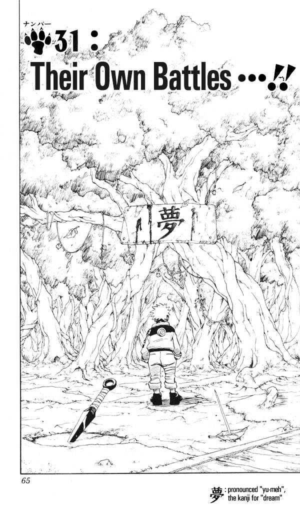 Naruto Vol.4 Chapter 31 : Their Own Battles...!! - Picture 1