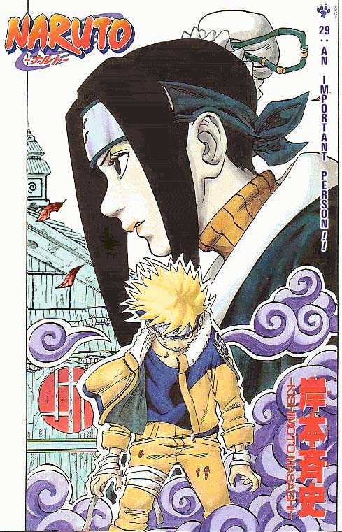Naruto Vol.4 Chapter 29 : An Important Person...!! - Picture 2