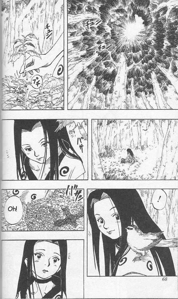 Naruto Vol.3 Chapter 21 : Encounter In The Forest - Picture 3