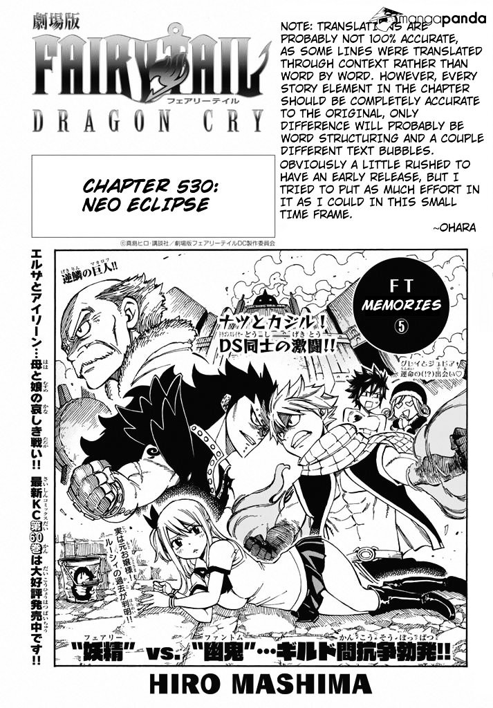 Fairy Tail Chapter 530 : Neo Eclipse - Picture 1