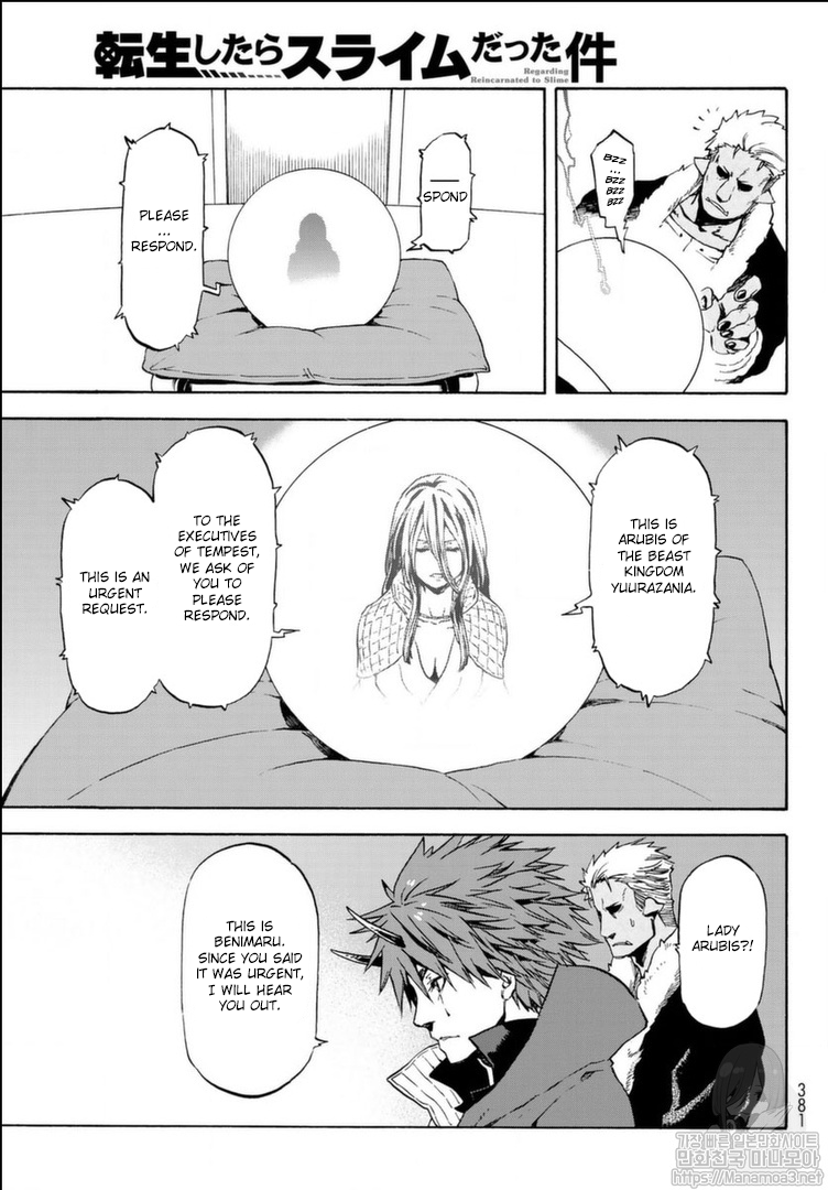 Tensei Shitara Slime Datta Ken - Page 4