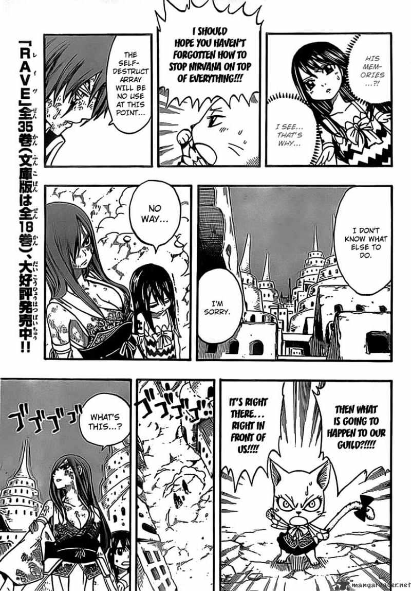 Fairy Tail Chapter 157 : From Pegasus To Fairies - Picture 3
