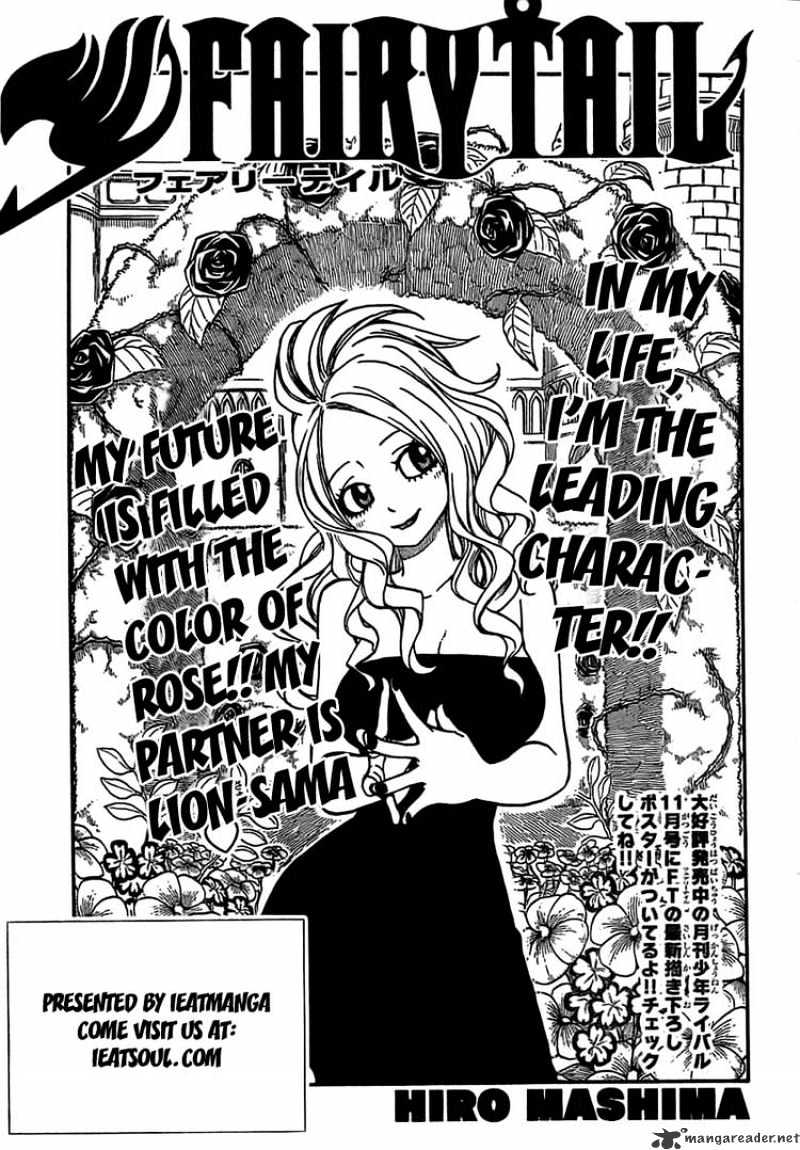 Fairy Tail Chapter 155 : Last Man - Picture 1