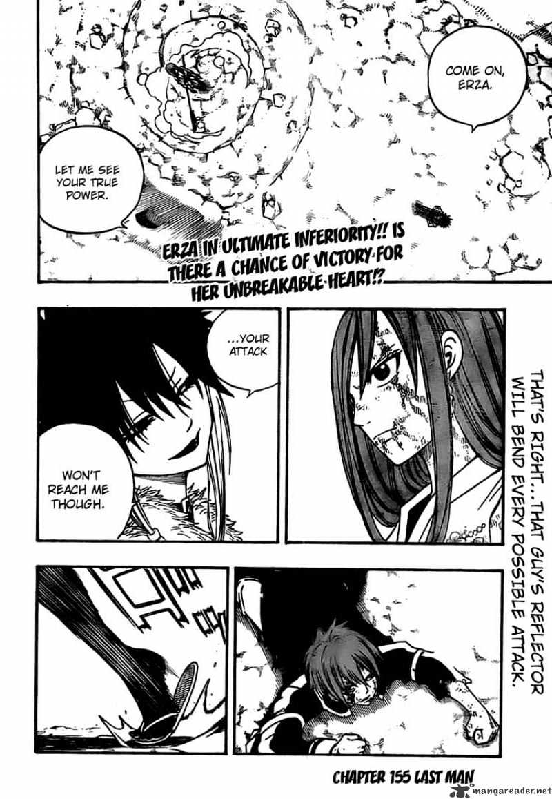 Fairy Tail Chapter 155 : Last Man - Picture 2