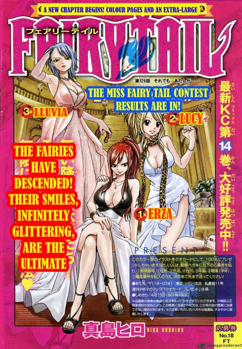 Fairy Tail Chapter 129 : Even So, I... - Picture 2