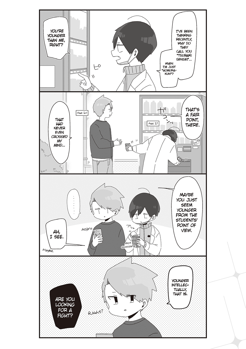 Homura Sensei Is Probably Unpopular - Page 2