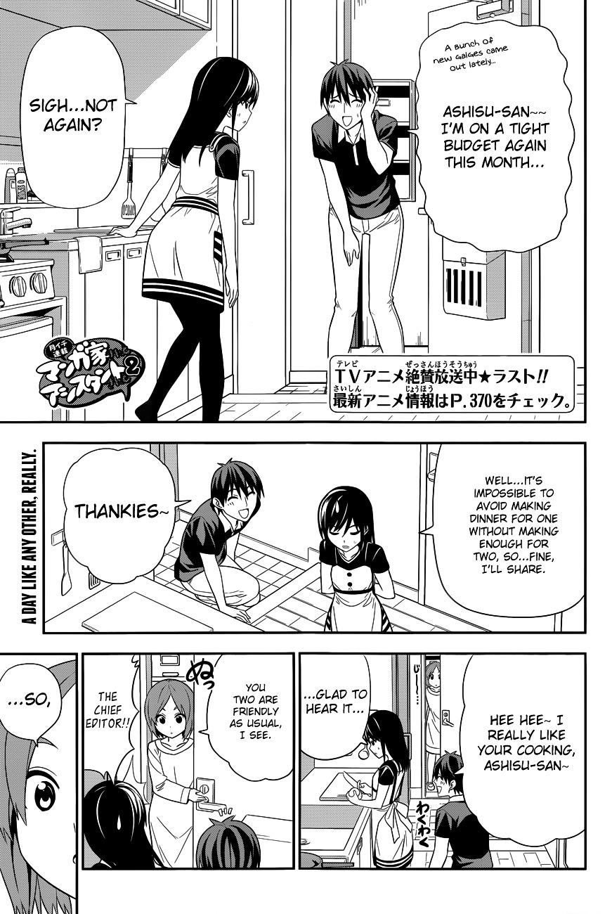 Mangaka-San To Assistant-San To 2 Chapter 10--End- : Re-Education - Picture 2