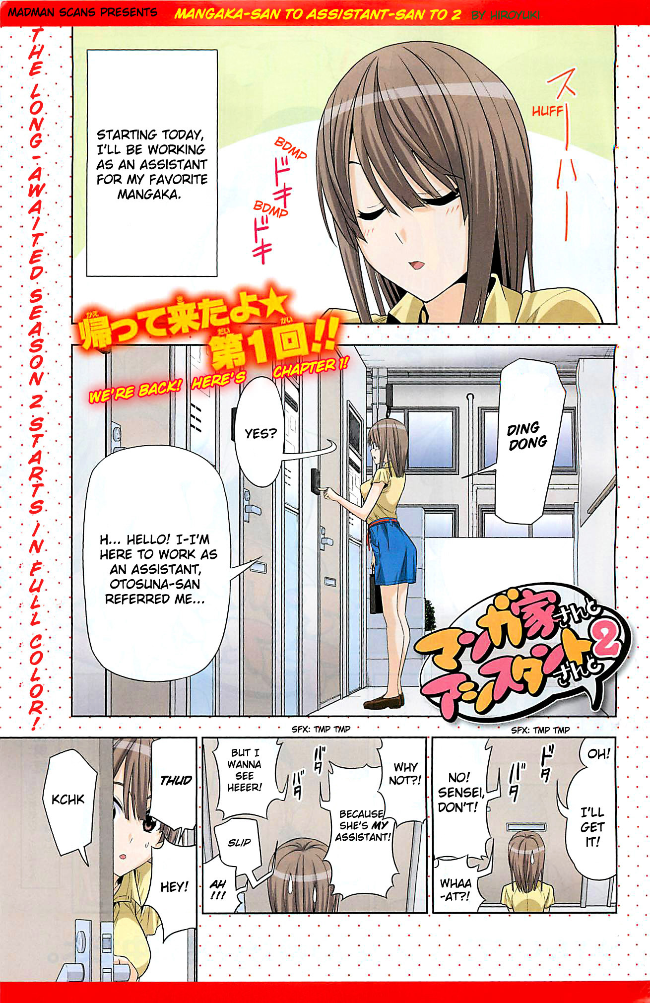 Mangaka-San To Assistant-San To 2 - Page 1