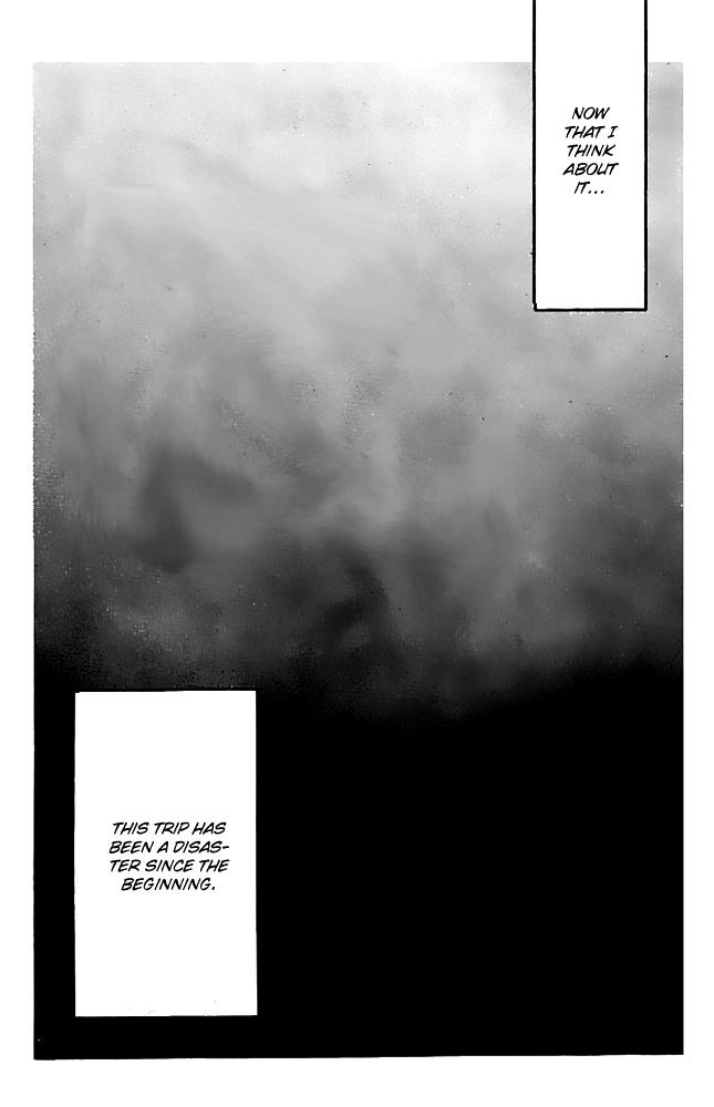 Mishiranu Machi - Page 2
