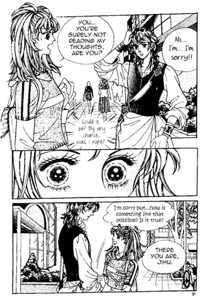 Love Fantasy - Page 1