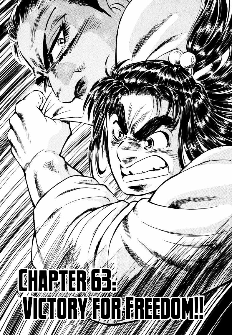 Sora Yori Takaku (Miyashita Akira) Chapter 63: Victory For Freedom!! - Picture 1