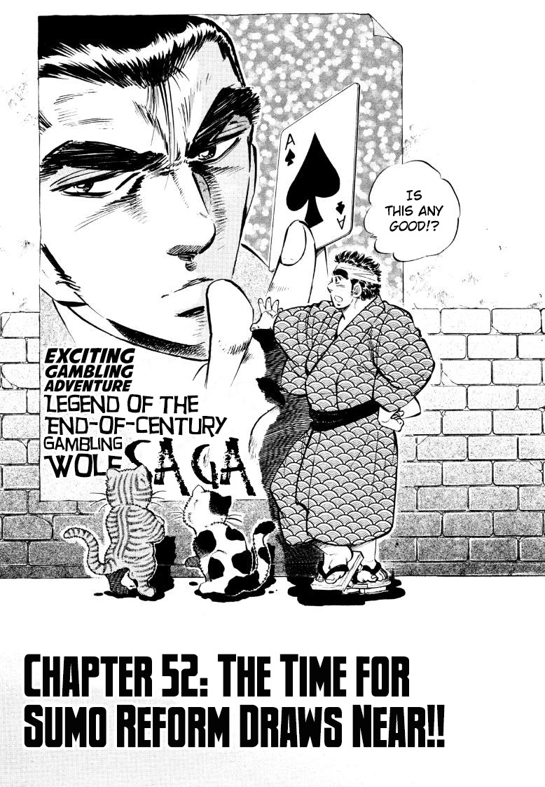 Sora Yori Takaku (Miyashita Akira) Chapter 52: The Time For Sumo Reform Draws Near!! - Picture 1