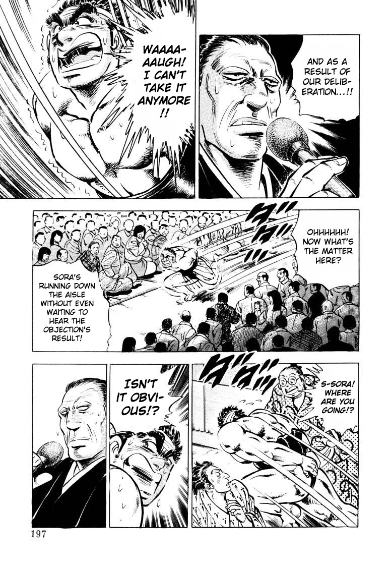 Sora Yori Takaku (Miyashita Akira) Chapter 52: The Time For Sumo Reform Draws Near!! - Picture 3