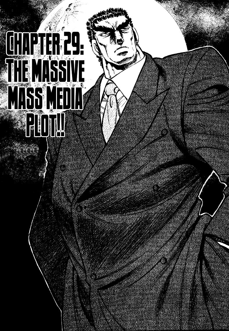 Sora Yori Takaku (Miyashita Akira) Chapter 29 : The Massive Media Plot!! - Picture 1