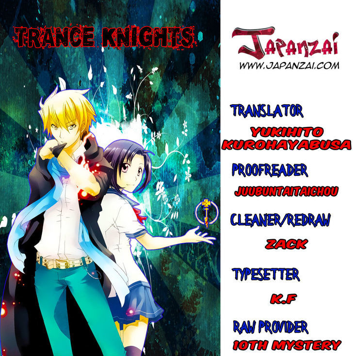 Trance Knights - Page 1