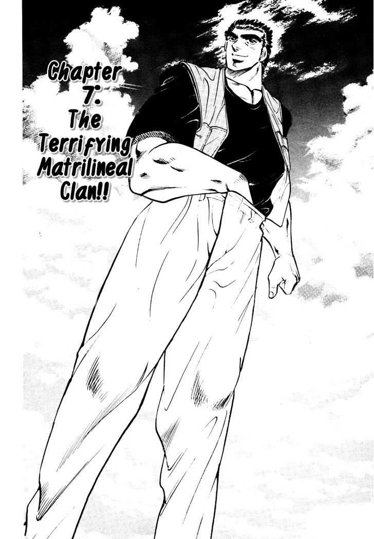 Sora Yori Takaku (Miyashita Akira) Vol.1 Chapter 7 : The Terrifying Matrilineal Clan!! - Picture 2