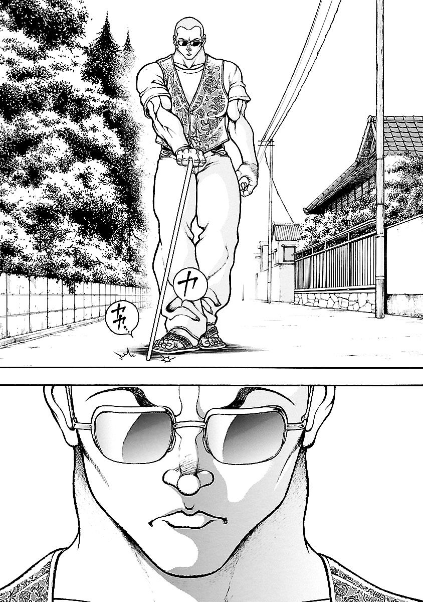 Baki Gaiden - Kenjin Chapter 4 : A Flash Of Light - Picture 3