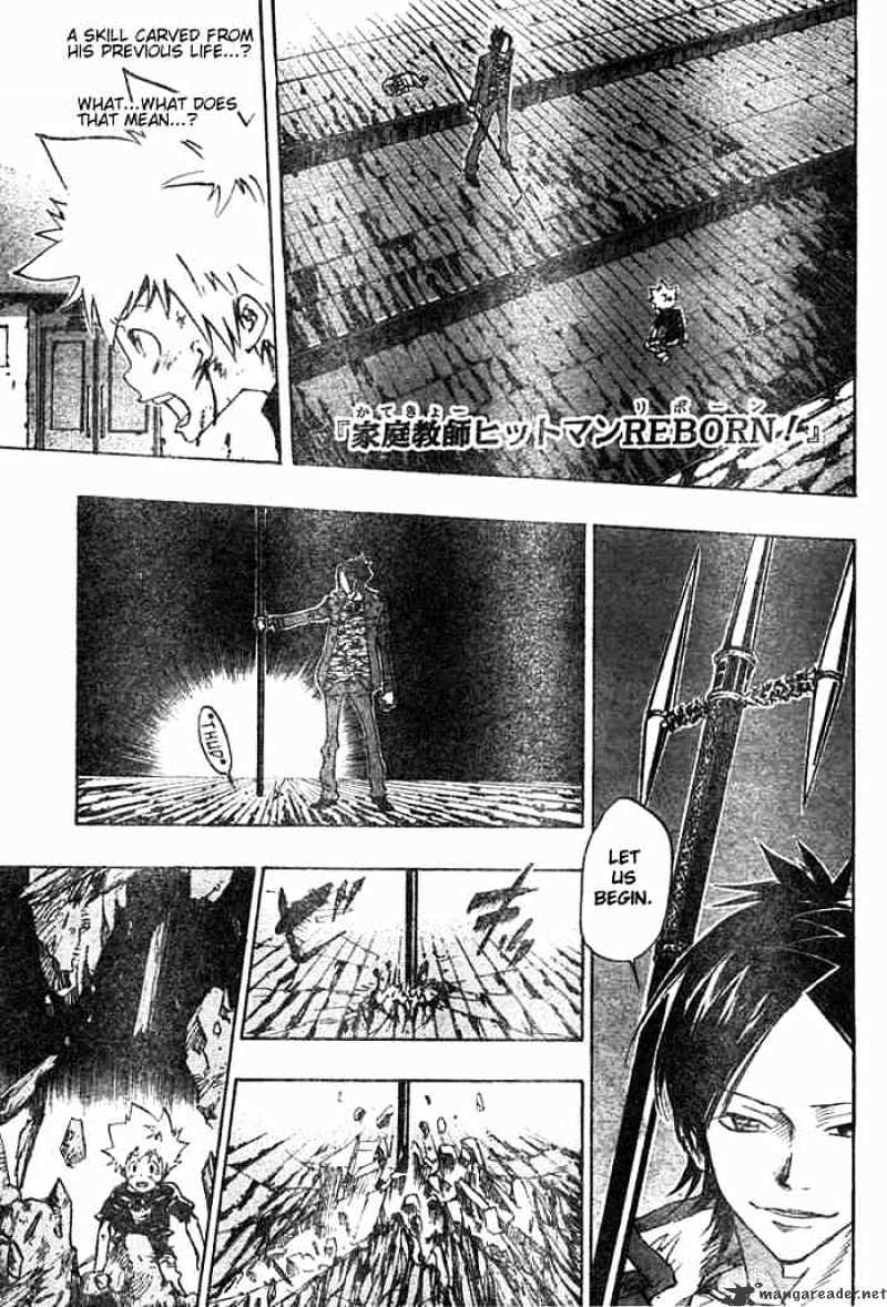 Kateikyoushi Hitman Reborn! - Page 1