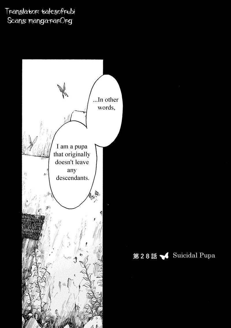 Pupa Chapter 28 : Suicidal Pupa - Picture 2