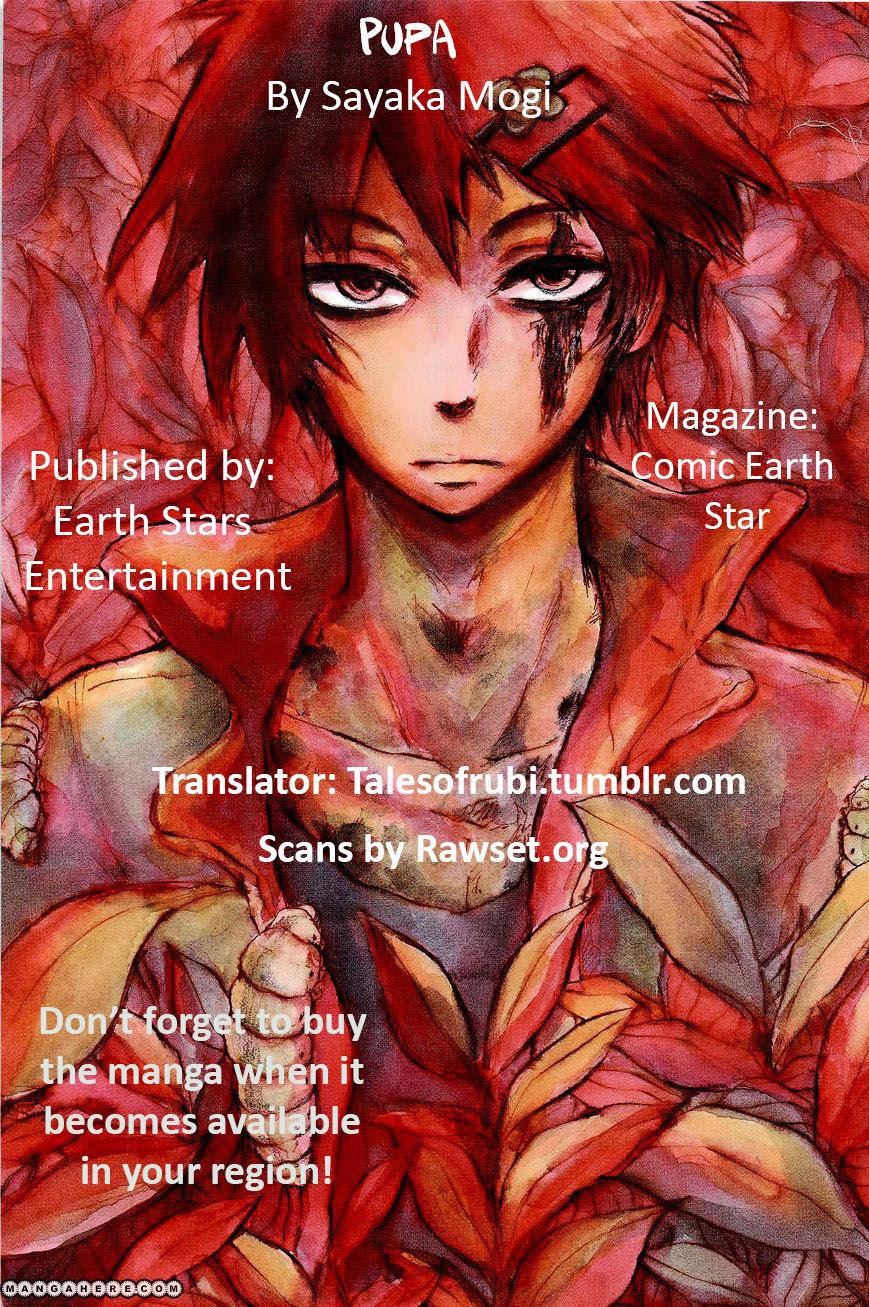 Pupa Chapter 24 : Earthworm And Pupa - Picture 1