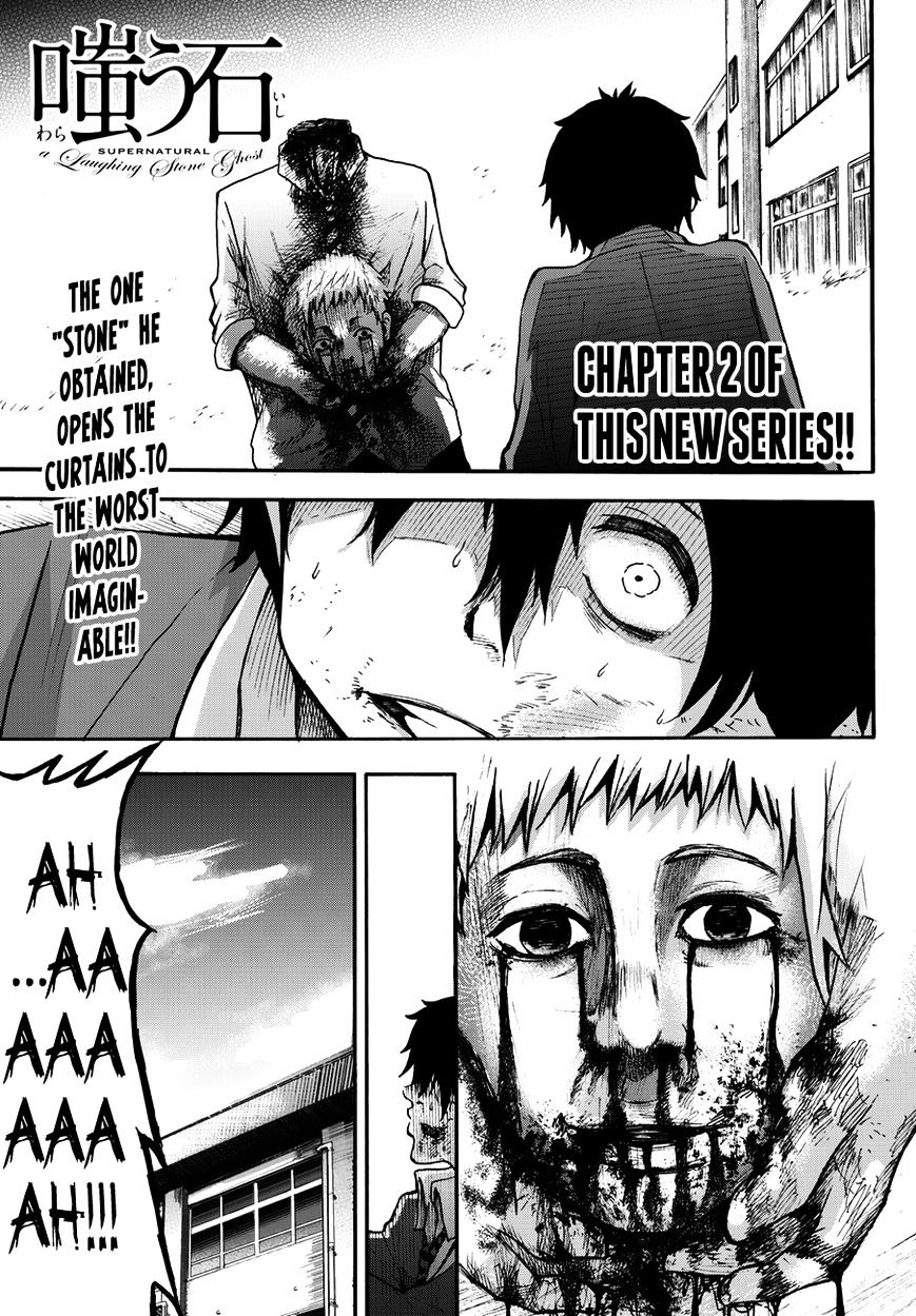 Warau Ishi Chapter 2 : The Worst Has Happened - Picture 2